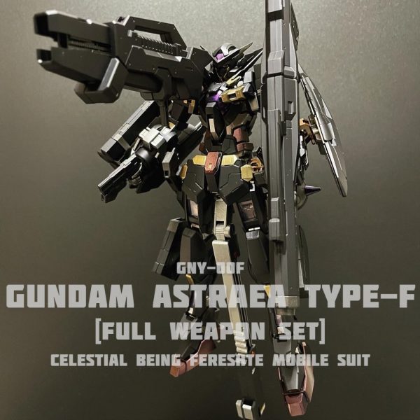 ガンダムアストレア　TYPE-F