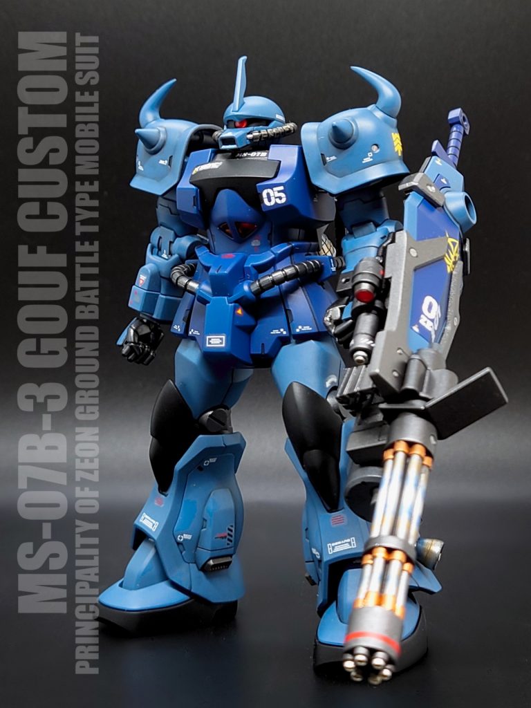 実はグフ系作るのは今回が初なのです！なぜ今まで手つかずだったのか…？やっぱりグフはカッコいいです！