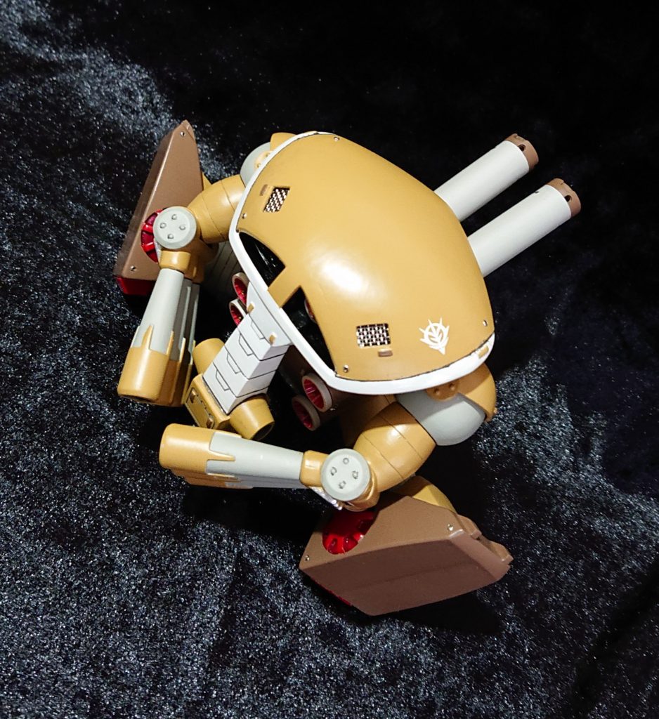 これが550円(税込)。