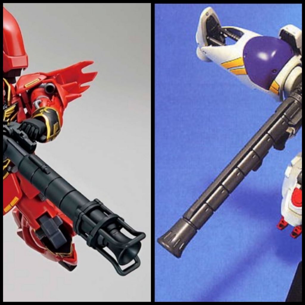 ※公式画像よりシステムウェポン007の「特務バズーカ」形態の砲身ってGP02のアトミック・バズーカと似てない？という思い付きから生まれたオリ武器です。“特務”ってそういう…？