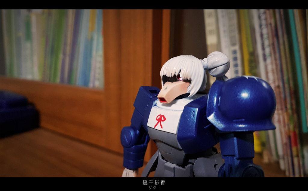 嵐千砂都 HGUC ザク I ZAKU I–4枚目/制作者：MF