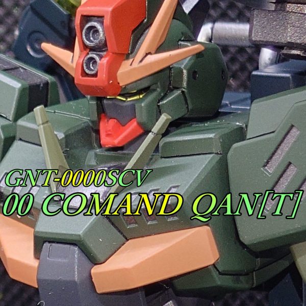 ガンダムダブルオー コマンドクアンタ