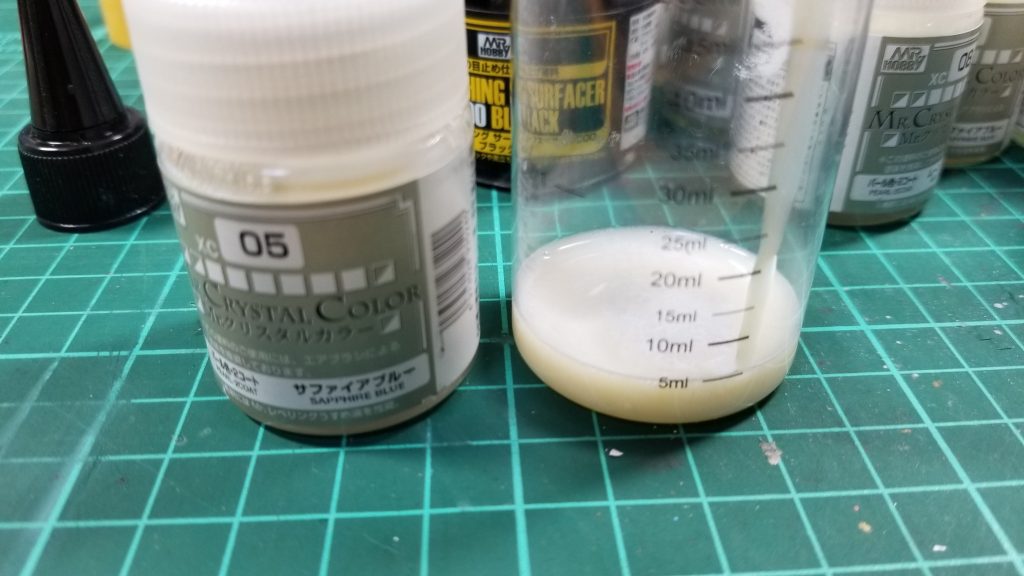 Mrクリスタルカラーいや、白だから、コレ😅G(👴)また、詐欺られた⁉️