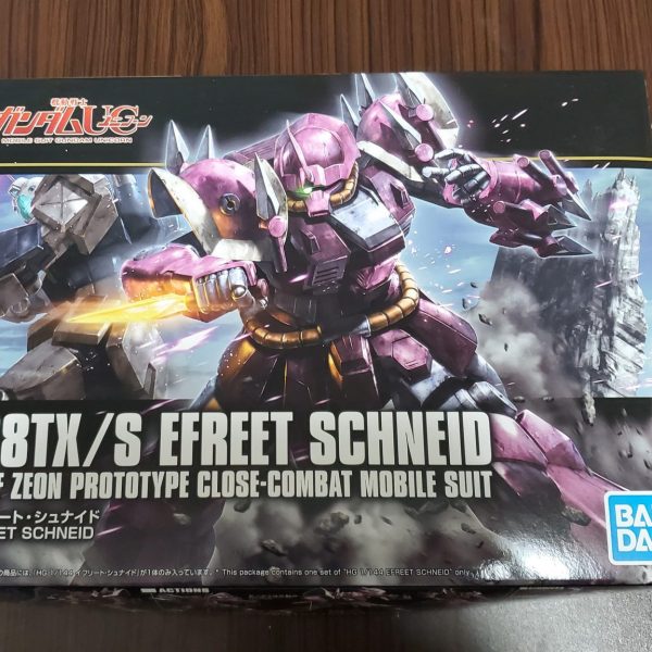 イフリート・シュナイドを作ります……!!初投稿&初心者だけど今回は部分塗装とか合わせ目消しとかにチャレンジします……!!