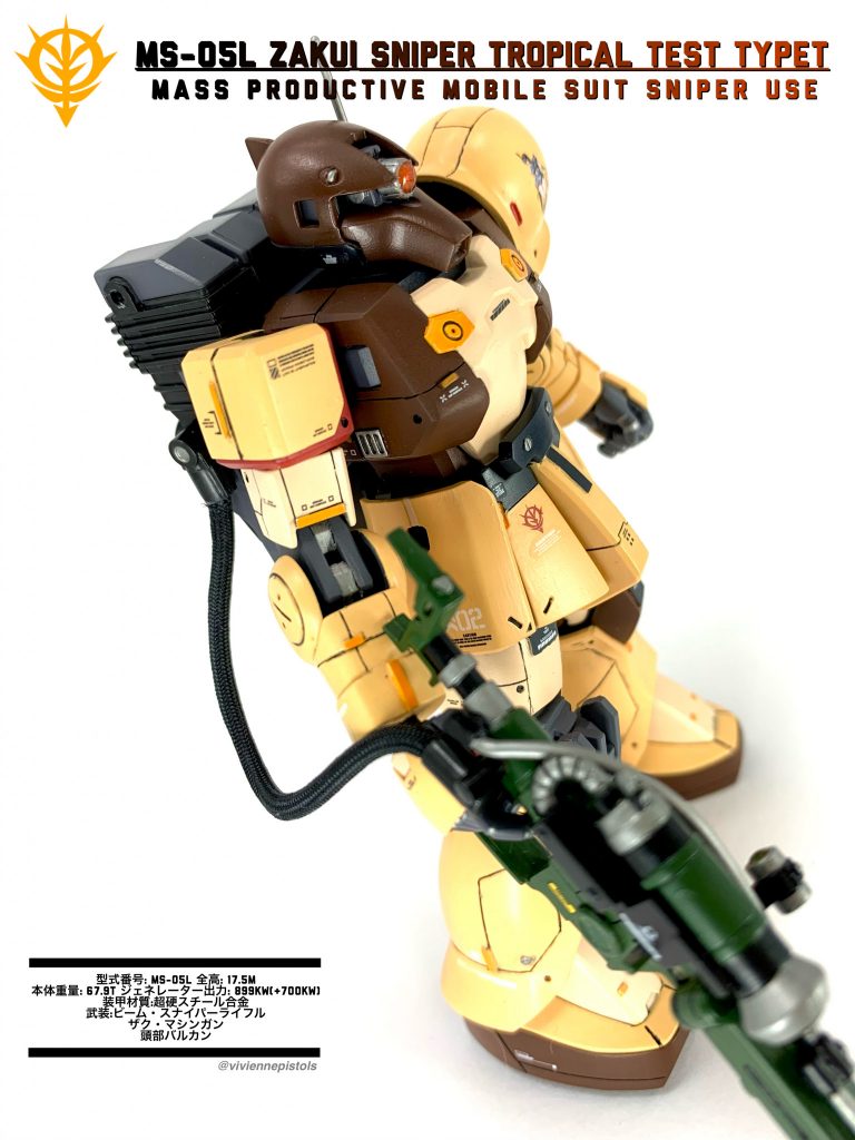 ザクⅠ・スナイパー–5枚目/制作者:ヴィヴィアンピストルズ
