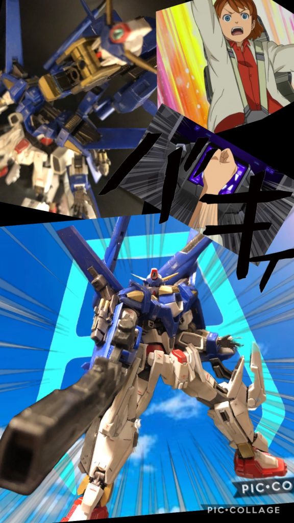 キオ「コレが....ガンダム....?」フリット「そうじゃ、ガンダムAGE−3じゃ!怖いか?キオ。」キオ「ううん.....大丈夫!」フリット「キオ、ガンダムを動かせ!そしてガンダムを受け継ぐのじゃ!!」キオ「うん。で?あとはどうすれば!?」アカオ「よーしあとは頼んだぜ、キオ」アオ「宜しく頼む。キオ」キオ「えええーーっっ!?ボクが戦うの!?」アカオ「コアファイターはガンダムの中心なんだぜ。コアファイターはキオの機体なんだから、そりゃそうだろ。」アオ「落ち着け。お前なら出来るさ、キオ。」キオ「いきなりなんて無茶だよ!」フリット「落ち着けキオ!コクピット周りをよく見てみろ。」キオ「え?あ!ゲーム機と同じ!?」フリット「そうじゃ。ゲームと同じ様にやれば万事オッケーじゃあ!」キオ「わかったよ、よーし行くよ!ヴェイガンは殲滅だあ!」フリット「よーし。ヴェイガンは殲滅じゃ!」