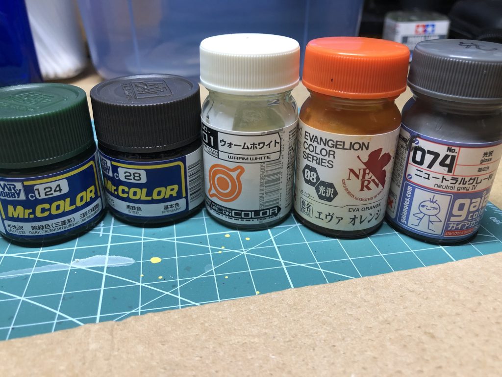 使用した塗料。