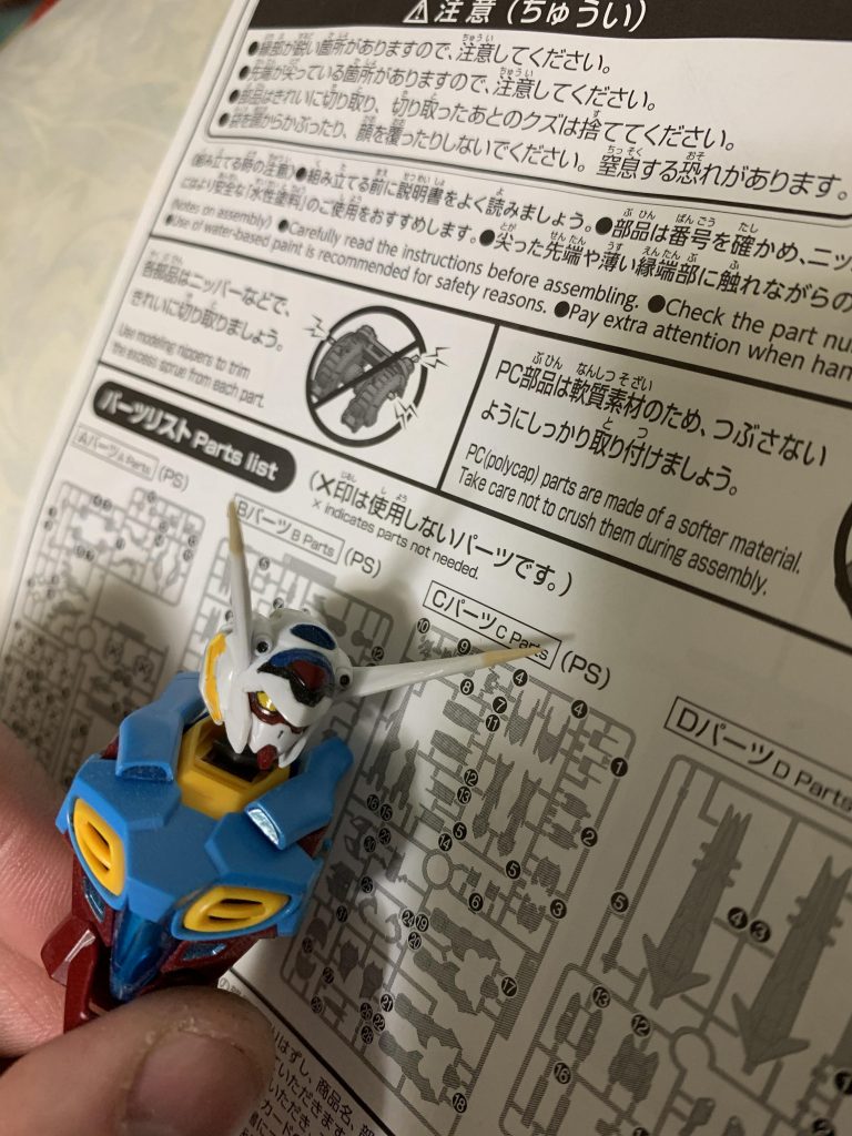 アンテナはパテ延長です。削ってシャープにするか悩みました