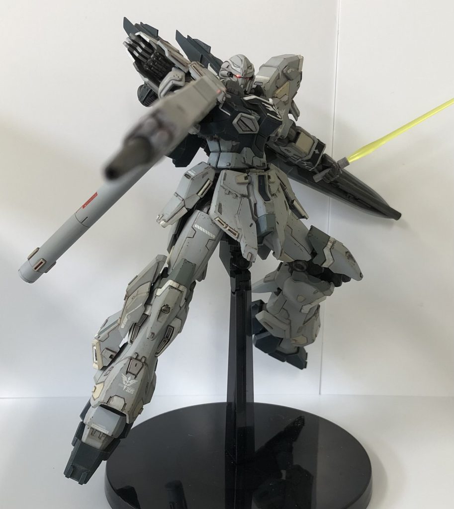 シナンジュ・スタイン–3枚目/制作者：こなもん