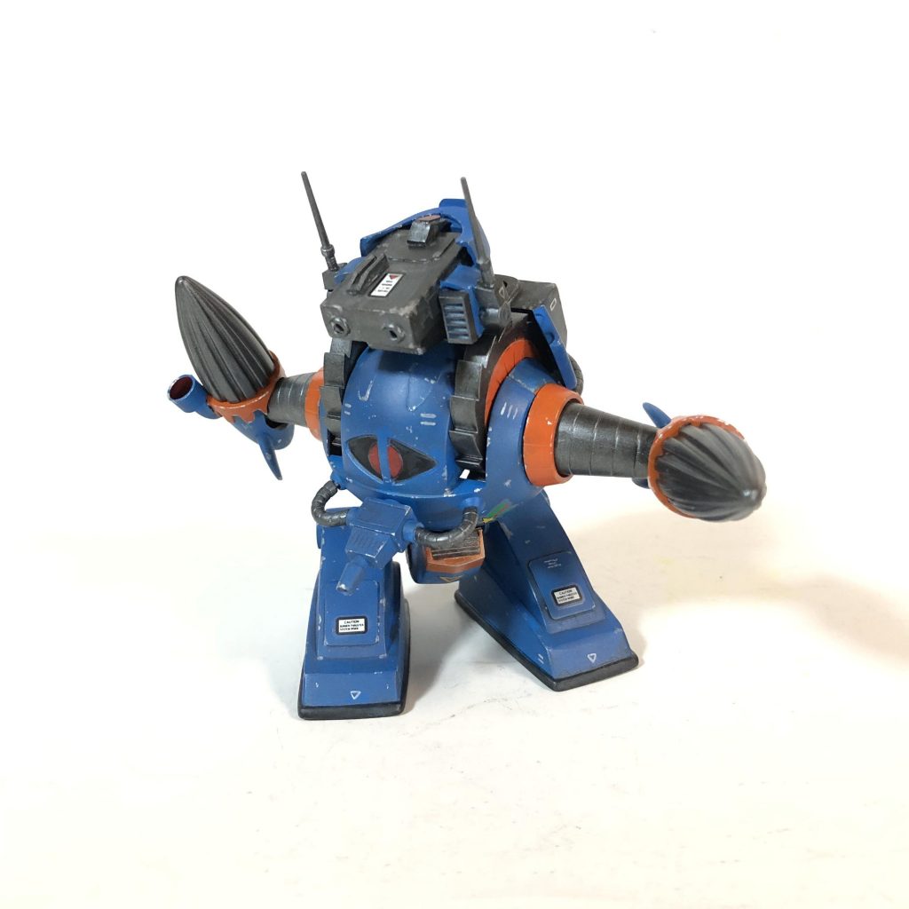 エキサイティングアッグトリッチ!!