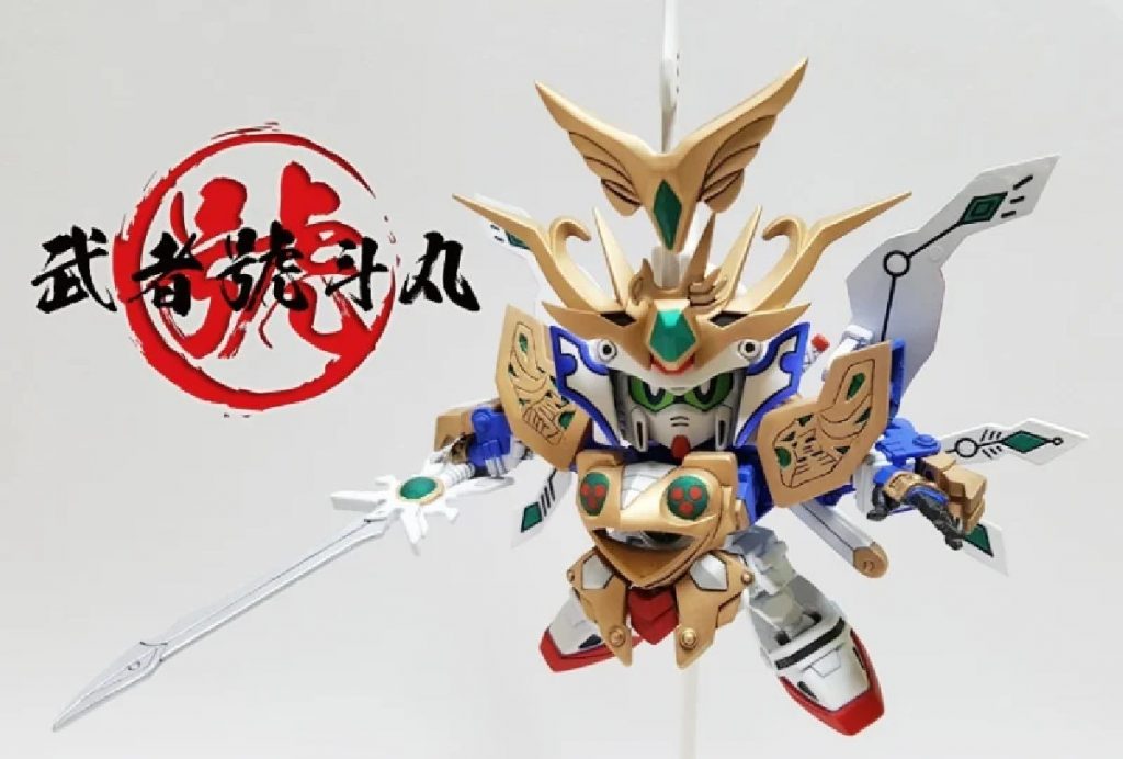 旧BB戦士  武者號斗丸–2枚目/制作者：おやまん