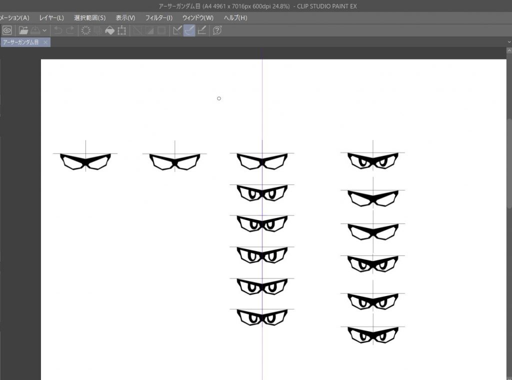 目は元の印象が小さく感じたのと、ナイトガンダム、Mk-Ⅲどちらにしても目が黄色なので（作中では緑）、しゃばろくさんのメソッドを参考に、シールをスキャナーで取り込んでデジタルで描いてみました。