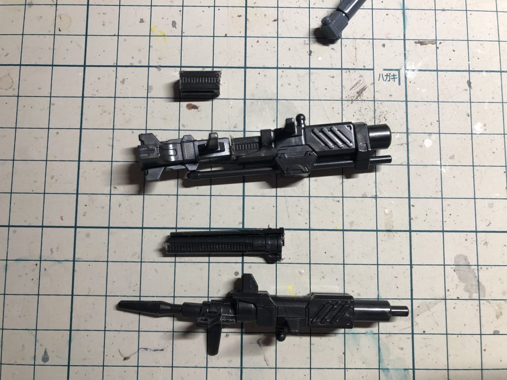 ランチャーは短縮加工しました。