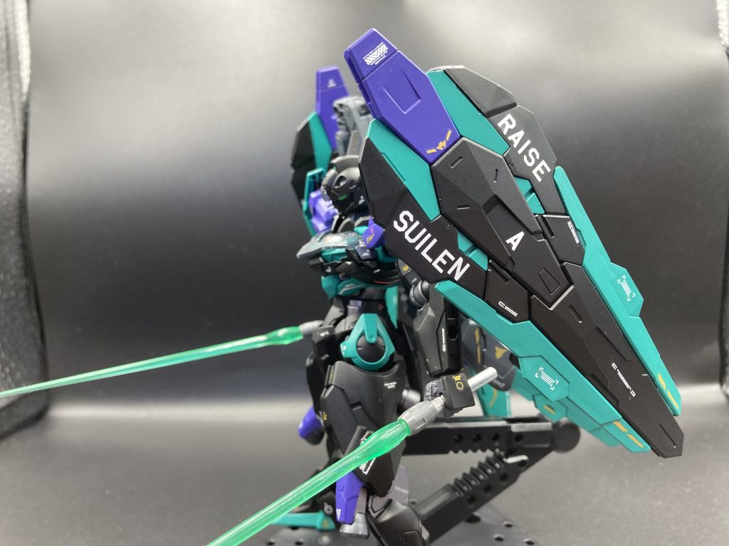 RASの文字をいれました。