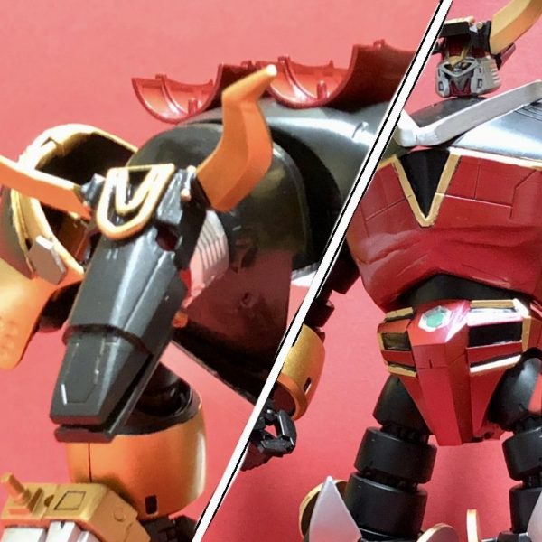 水鋼星獣ジオタウラス