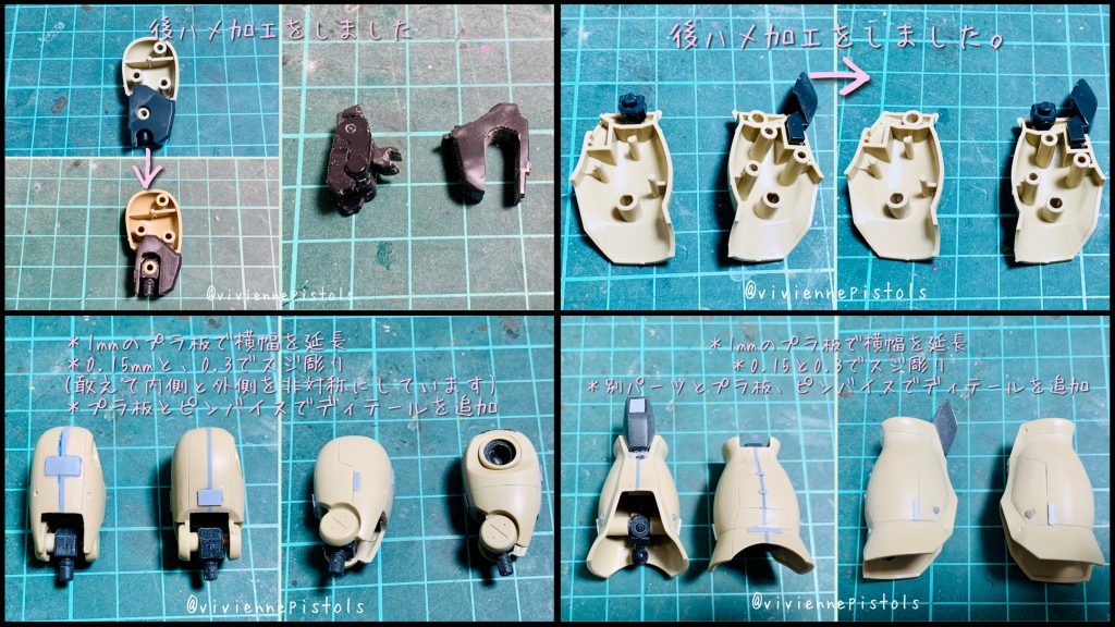 主にファレホを使い筆で塗装(サフとトップコートを除く)