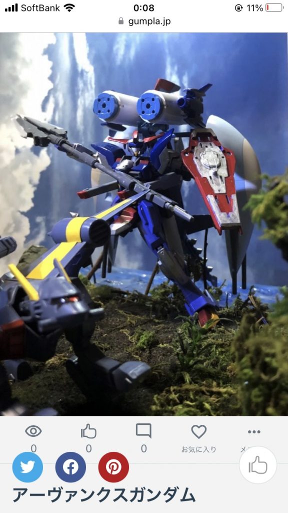 ザフトの新型水陸両用機。メサイア攻防戦終結後、再びユニウス条約による制約下で戦力の再編が始まったザフトに於ける海上戦力の要として製造された。水中用の高性能機としては既にアビスが存在したが、海中を経由する侵攻能力に特化したアビスでは重要拠点の防衛を含む複数の状況に対応出来ないと地球戦線の上層部が判断。そのため新型機の配備を要求したという開発背景を持つ。