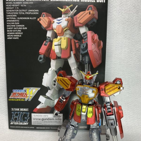 ヘビーアームズ　クリアver