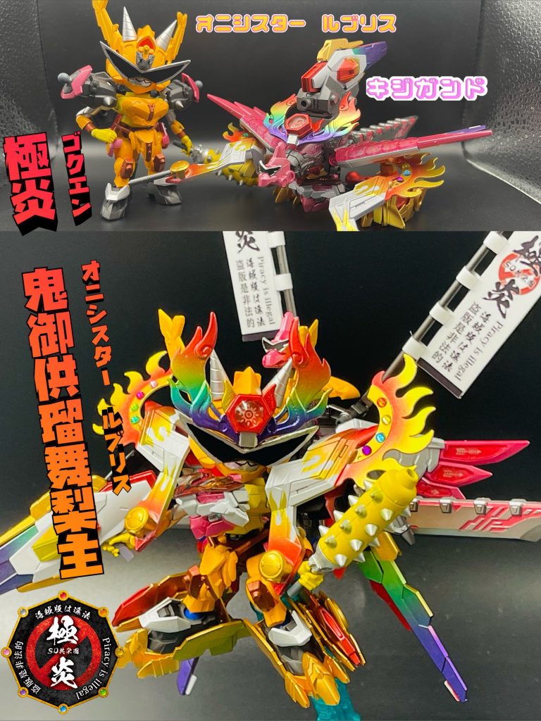 以上、最後までご覧いただきありがとうございましたTwitterにもアップしてますので、よかったらそちらもご覧下さい↓https://twitter.com/edward_dqx/status/1573287091936833538?s=46&t=PuYHhnwbjQEMr0AcKRVudQ