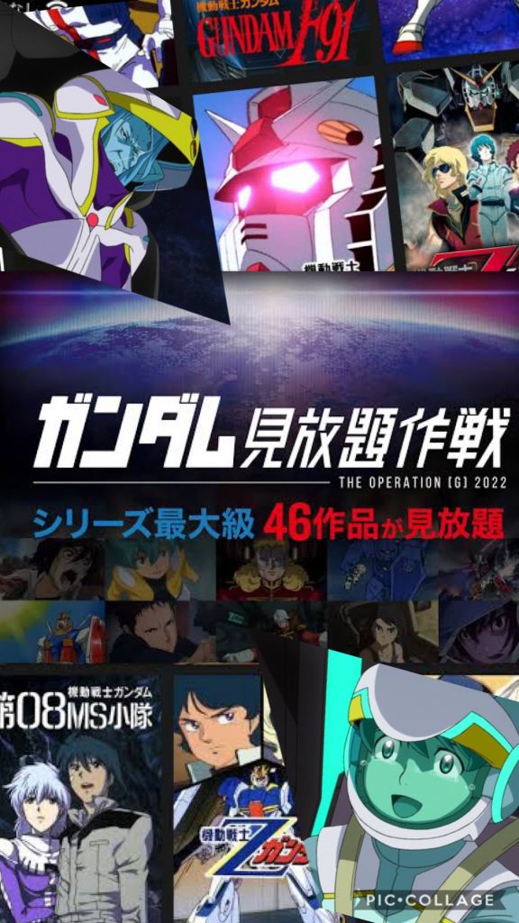 キオ「ガンダムの作品は魅力だけど、イゼルカントさんと一緒はヤダなあ。ゴ◯ブリ食べたし。」イゼルカント「なんだと!?どうしても私と一緒に来ないならば、消すしかない。キオ、お前を◯す!」キオ「デデン!?」アカオ「来るぞ、キオ!!」キオ「うん!」イゼルカント「わたしは地球を取り戻す。そして同時に、人類に生きる価値があるかを問うのだ。その真意を理解しろ!」アオ「耳を貸すな、キオ!」キオ「うん!シグマスロングキャノン、いけえー!」アカオ「よーし!直撃だぜ!」イゼルカント「ふ、それだけか。」アカオ「何!?無傷だって!?」イゼルカント「このガンダムレギルスのウイングはシドとの戦闘で得られたデータを基に、対ビームアンチフィールドを持つ。ビームは通じぬぞ。」キオ「そんな..!」