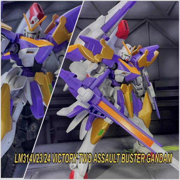 V2 アサルトバスターガンダム　HG