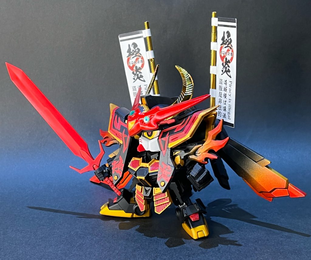 赤熱グラデーションで燃えたぎる炎を表現しました