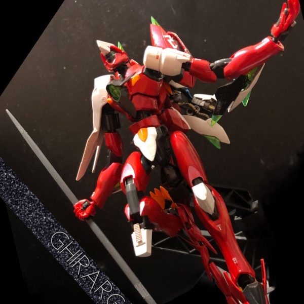 ギラーガゲリオン