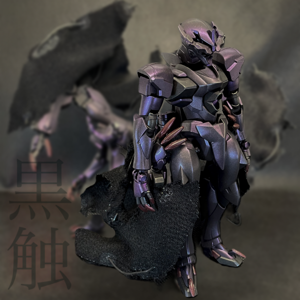 ガフランイルネス