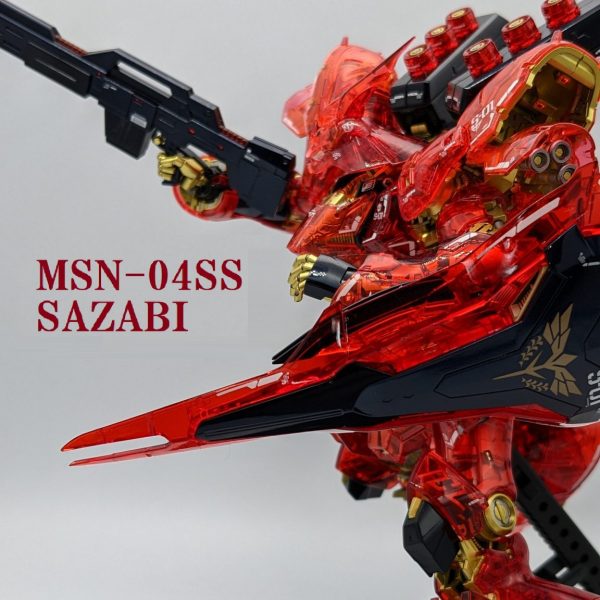 MSN-04SS（RGサザビー）