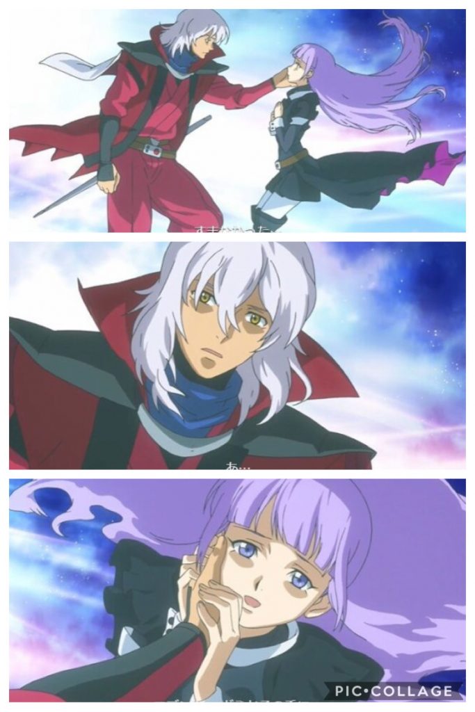 いーつまでも〜♪帰るー事なく〜♪と〜もだちで〜いよう〜♫今日〜の日は〜♪さよお〜なーら〜♫まーたー♪会う〜♪日まで〜♫ギラーガゲリオン −終−