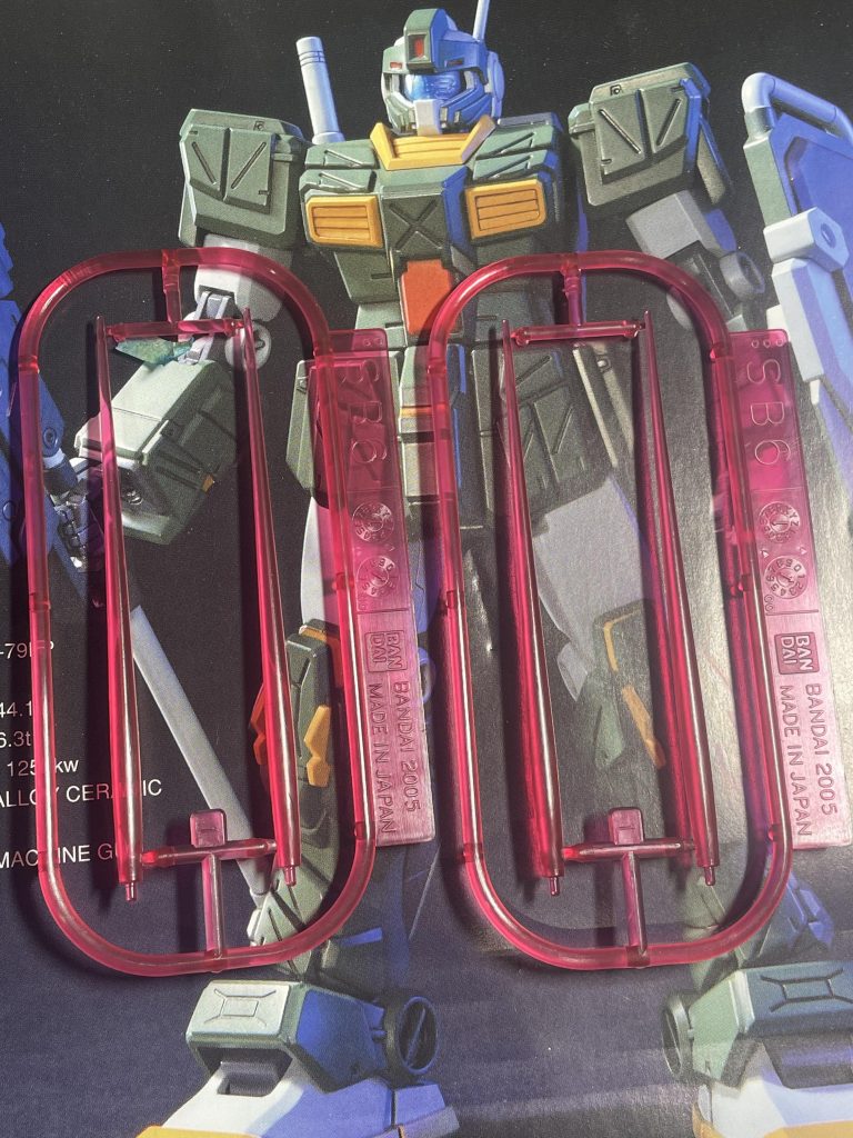 余談ですがビームサーベルの先が4本同梱されてました。使いやすい余剰パーツはちょっぴりお得感。