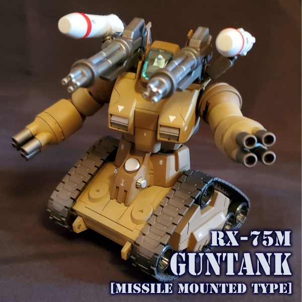 ガンタンク　ミサイル搭載型