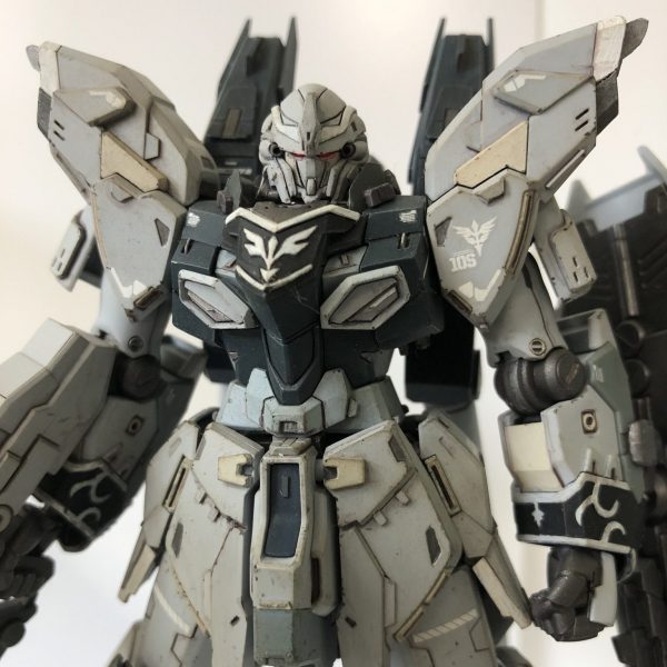 シナンジュ・スタイン