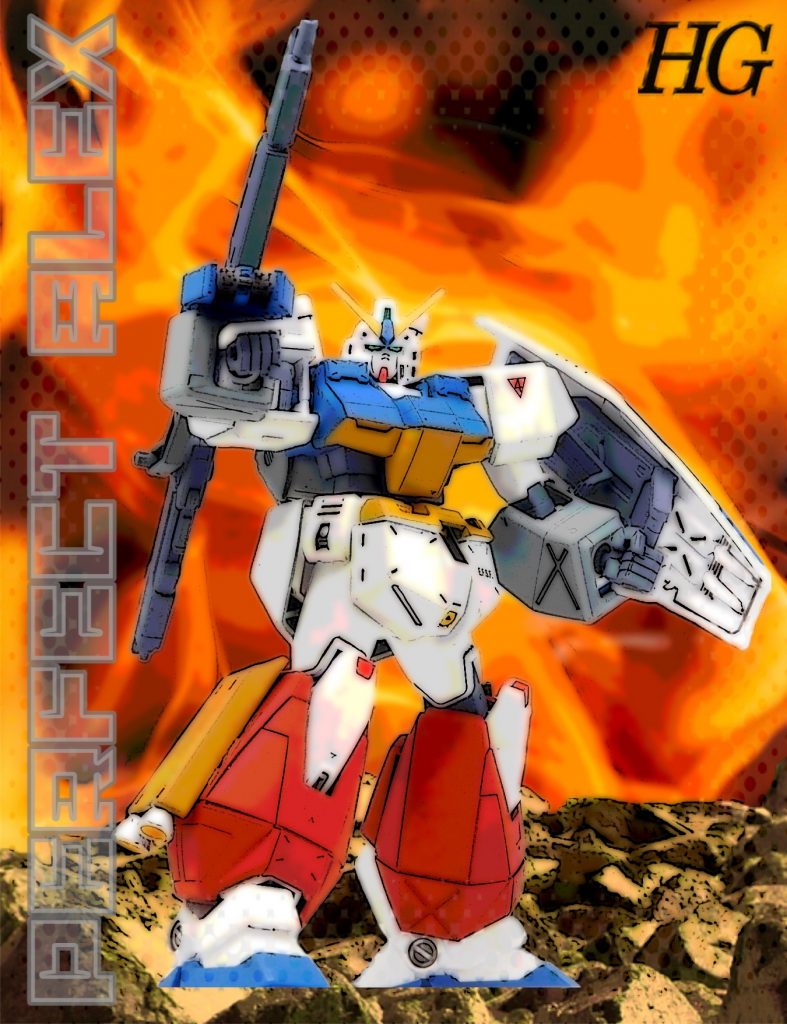 最後はMGパーフェクトガンダムのパッケージ風に加工してみました。以上、パーフェクトアレックスでした。最後までご覧頂きありがとうございました。
