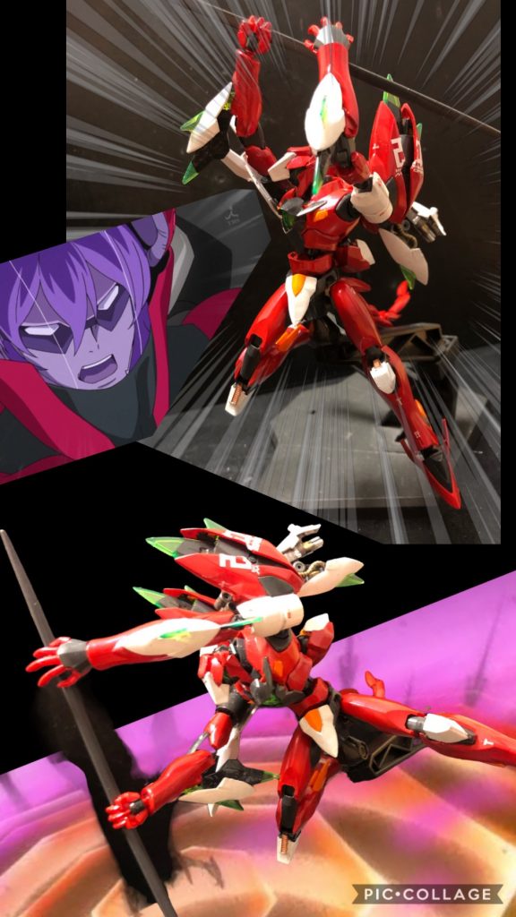 ガンッッ!!ゼハート「なんだと!?ランスが阻まれている!?」レイル「ゼハート様!“シト”のA.T.フィールドが強化された様です!」oyz「....苦戦されているご様子ですね。ゼハート様は。」レイル「あなたは...!室長!」oyz「今...!シンクロ率が100%のゼハート様ならば!使いこなせるでしょう、ギラーガゲリオンの奥の手を!」レイル「奥の手!?」oyz「ギラーガゲリオン!裏コード!ビーストモード!!」デシル『グッ!グオオオオ....!!!』ゼハート「コレは!?」アセム「ゼハートの機体が!?獣に変形した!?」デシル『グオオオーーーーっ!!』アセム「なんだあれは!?まさか!“シド”の防御フィールドを噛みちぎっているのか!?」oyz「ククク...これぞ、ギラーガゲリオンの奥の手!ビーストモード!獣の様な本能を剥き出しにし、獲物に喰らいつくのだっ!だが操縦士には相当な負担がかかっている筈!」フラム「そんな...!ゼハート様っ!!」ゼハート「ぬうう...!!」アセム「大丈夫か!?ゼハート!」ゼハート「今のうちに...!やれ!アセム!私がコイツのフィールドを無効化してるうちに..!」アセム「...!わかった、ゼハート!!槍を借りるぞ!うおおおおーーっ!!」ドスッ!!シド「キイヤアアアアアーーーーッッ!!」ドドドドーーーーーッッ!!!