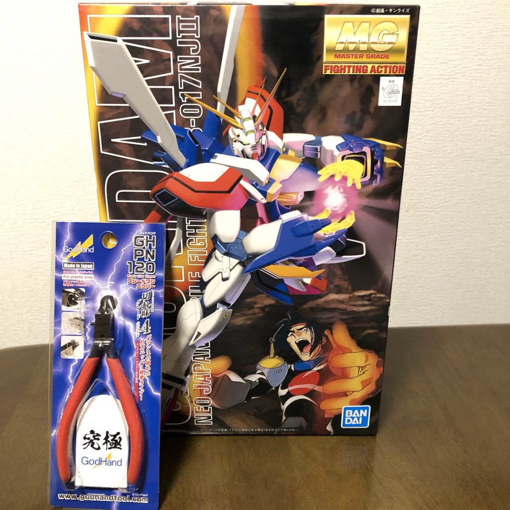 アルティメットガンダ…アルティメットニッパーとともに昨年の8月に購入しました。