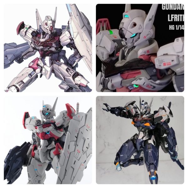 ガンダムルブリスを発掘しました！