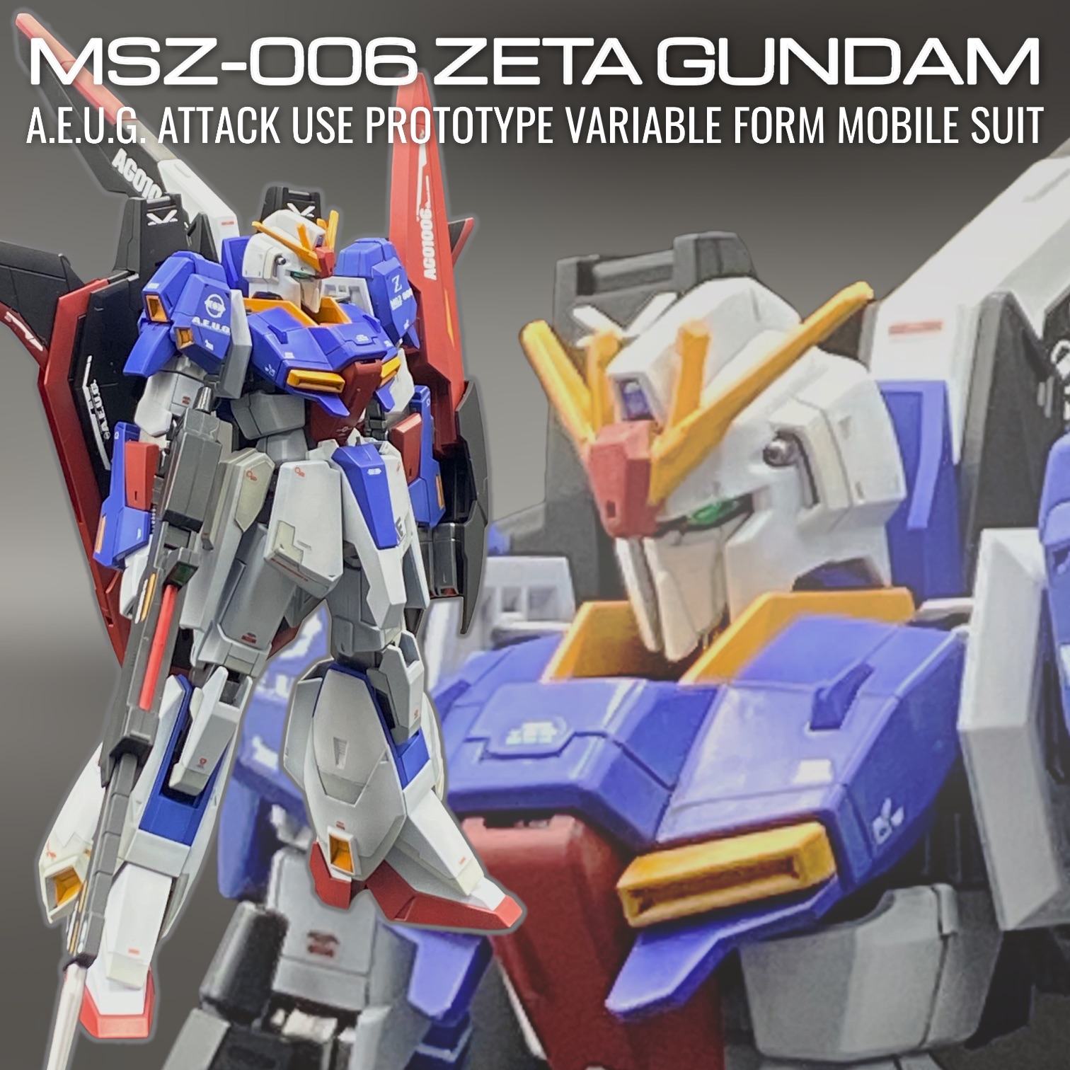 HGUC ADVANCEOF ZガンプラセットガンダムT