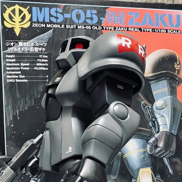 旧キット　1/100 旧ザク