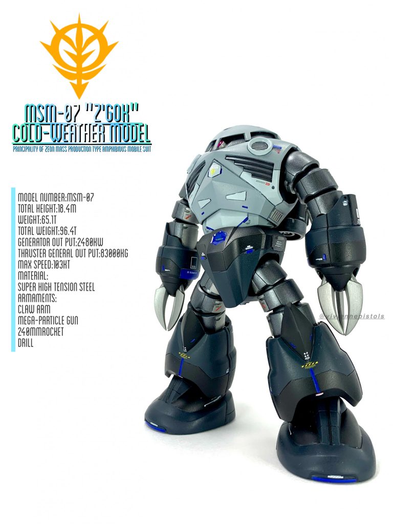 ズゴック 寒冷地仕様–4枚目/制作者：ヴィヴィアンピストルズ