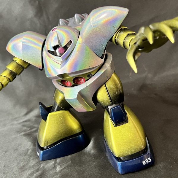 究極レインボーゴッグ