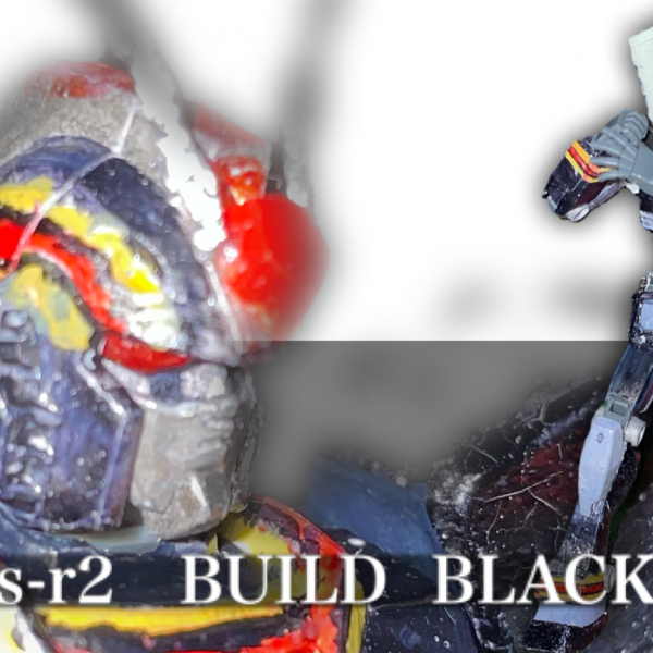 RX78s-r2   ビルドBLACK
