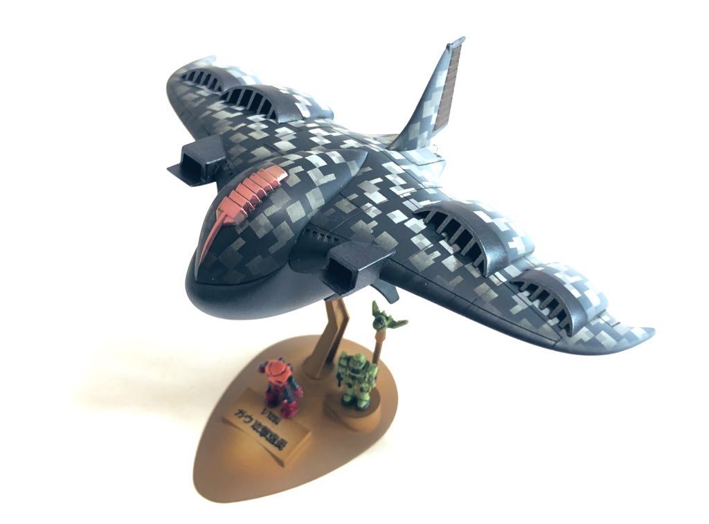 ガウちゃん–4枚目/制作者：なみお