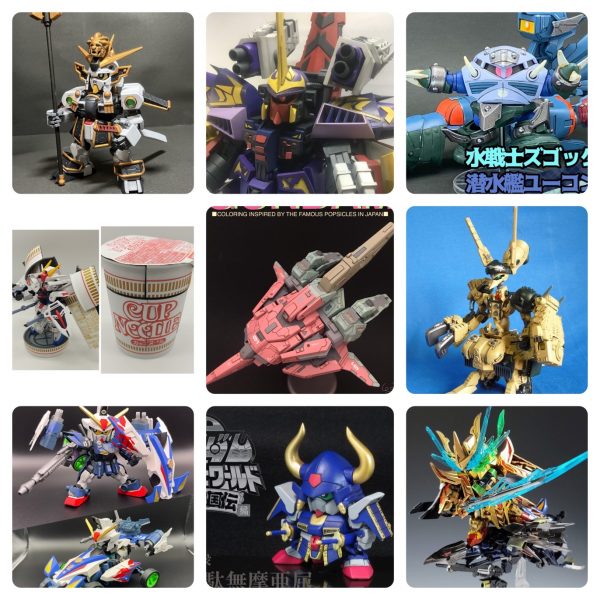 「SD可変機祭り」優秀賞発表！