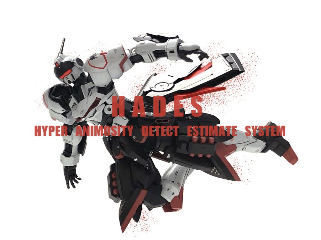 画像を少しイジってHADESっぽさを演出してみました。Dⅱは元々HADESが使えないという設定ですが、見た目が好みだったこととペイルライダーと言ったらやっぱりHADES!ということでDⅱヘッドにしています。HADES最高✨