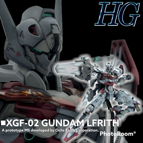 HG ガンダムルブリス　2体同時作成