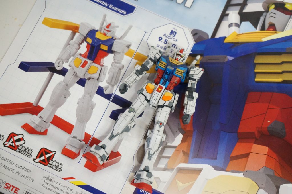 取説とのツーショット。無塗装だとこんな感じ