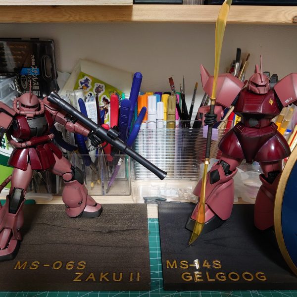 ＭＧシャアザク&ゲルググ