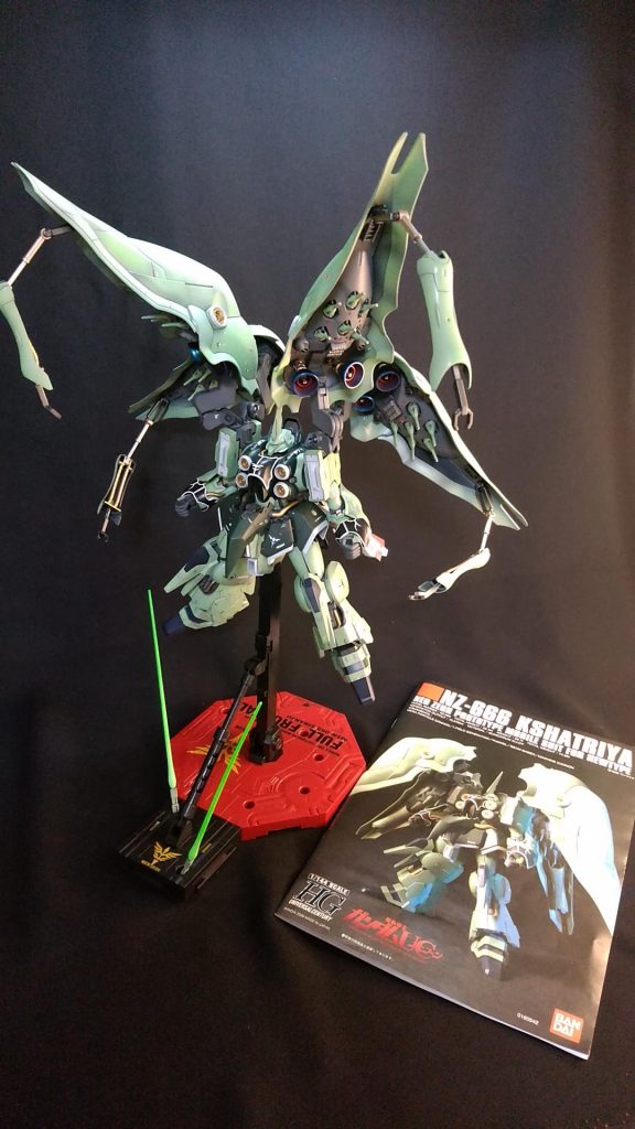 最後まで見て頂きありがとうごさいました。