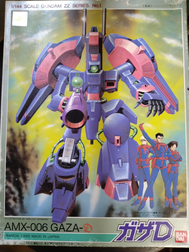 色の確認するためにZZ見直して、鎮魂の鐘が二度鳴ってました。。